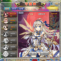 画像集 No.020のサムネイル画像 / 新作ブラウザRPG「ノアトピア～希望の物語～」先行プレイレポート。女神が作り出した“ゆるふわ”で可愛いファンタジー世界を冒険しよう