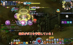 画像集 No.035のサムネイル画像 / 新作ブラウザRPG「ノアトピア～希望の物語～」先行プレイレポート。女神が作り出した“ゆるふわ”で可愛いファンタジー世界を冒険しよう