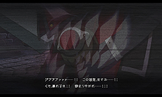 画像集 No.004のサムネイル画像 / コンシューマ機版「BLAZBLUE CENTRALFICTION」,ストーリーモードクリアなどで解放されるプレイアブルキャラ「スサノオ」の情報が公開