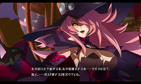 画像集 No.006のサムネイル画像 / コンシューマ機版「BLAZBLUE CENTRALFICTION」,ストーリーモードクリアなどで解放されるプレイアブルキャラ「スサノオ」の情報が公開