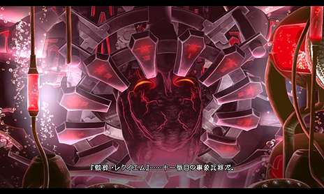 画像集 No.007のサムネイル画像 / コンシューマ機版「BLAZBLUE CENTRALFICTION」,ストーリーモードクリアなどで解放されるプレイアブルキャラ「スサノオ」の情報が公開