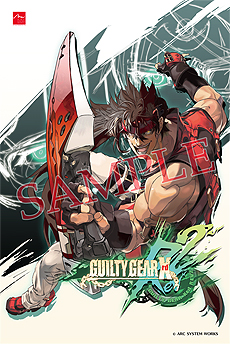 画像集 No.026のサムネイル画像 / EVO2017競技種目「BBCF」「GGXrd REV2」それぞれに,アークシステムワークスとAksys Gamesが追加賞金1万ドルを提供。企業ブース出展も