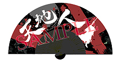画像集 No.029のサムネイル画像 / EVO2017競技種目「BBCF」「GGXrd REV2」それぞれに,アークシステムワークスとAksys Gamesが追加賞金1万ドルを提供。企業ブース出展も