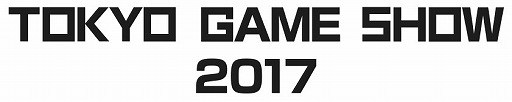  No.004Υͥ / ƥTGS 2017ʪΥ֡Ÿ