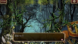 画像集 No.009のサムネイル画像 / 女性向け恋愛SLG＋脱出ADV「乙女脱出ゲーム　光と影のレグルス～迷宮の王子たち～」，iOS/Android版の正式配信がスタート