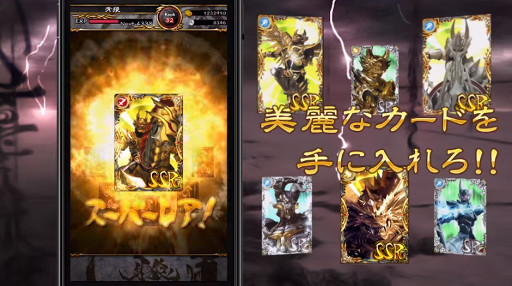 ϵGARO-µ-ץ⡼ࡼӡ