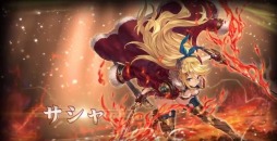 画像集 No.002のサムネイル画像 / PS Vita版「少女とドラゴン-幻獣契約クリプトラクト-」の配信日が7月21日に決定。配信記念PVを公開