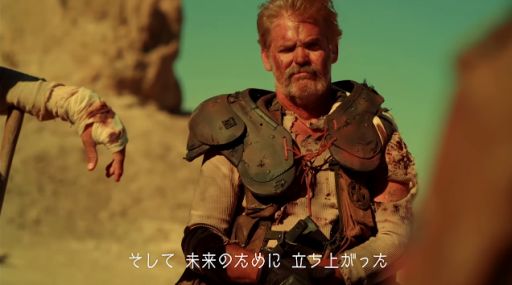 PS4ȥ2 ǥ쥯åȡƥȥ졼顼