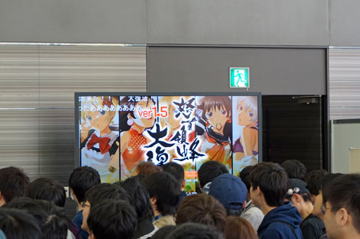 画像集 No.002のサムネイル画像 / PS4版「弾銃フィーバロン」とSteam版「怒首領蜂 大復活」が発表。「グルーヴコースター」への「]-[|/34<#!」提供も