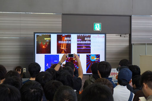 画像集 No.003のサムネイル画像 / PS4版「弾銃フィーバロン」とSteam版「怒首領蜂 大復活」が発表。「グルーヴコースター」への「]-[|/34<#!」提供も