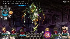 画像集 No.008のサムネイル画像 / 「新釈・剣の街の異邦人 〜黒の宮殿〜」のPV第2弾公開。新職業や改良要素をまとめてチェックしよう