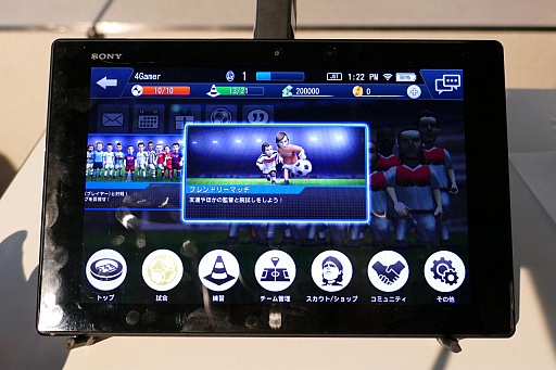 画像集 No.033のサムネイル画像 / 新たなBFBは世界規模!? サッカーSLG「BFB Champions〜Global Kick-Off〜」メディア体験会の模様とインプレッションをお届け