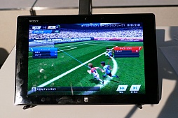 画像集 No.040のサムネイル画像 / 新たなBFBは世界規模!? サッカーSLG「BFB Champions〜Global Kick-Off〜」メディア体験会の模様とインプレッションをお届け