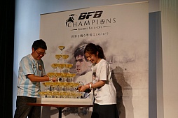 画像集 No.046のサムネイル画像 / 新たなBFBは世界規模!? サッカーSLG「BFB Champions〜Global Kick-Off〜」メディア体験会の模様とインプレッションをお届け