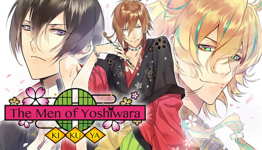 画像集 No.005のサムネイル画像 / Dogenzaka Lab製アドベンチャーゲーム9作のセールが実施中。最大50％オフ