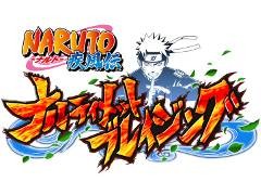 ナルティメットシリーズがスマホに初登場。「NARUTO−ナルト− 疾風伝 ナルティメットブレイジング」,iOS/Android版が配信スタート