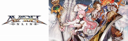 画像集 No.007のサムネイル画像 / アソビモが東京ゲームショウ2016にVRゲーム2タイトルを参考出展