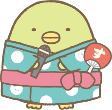 画像集 No.002のサムネイル画像 / シリーズ第3弾「すみっコぐらし むらをつくるんです」が7月21日に発売。ちょっぴりネガティブで個性的なキャラ達と自分だけの村を作ろう