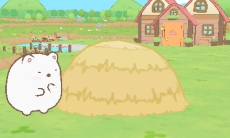 画像集 No.006のサムネイル画像 / シリーズ第3弾「すみっコぐらし むらをつくるんです」が7月21日に発売。ちょっぴりネガティブで個性的なキャラ達と自分だけの村を作ろう