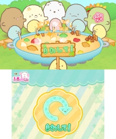 画像集 No.012のサムネイル画像 / シリーズ第3弾「すみっコぐらし むらをつくるんです」が7月21日に発売。ちょっぴりネガティブで個性的なキャラ達と自分だけの村を作ろう