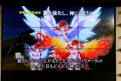 画像集 No.009のサムネイル画像 / 【PR】期待のタイトル「空と大地のクロスノア」は6月下旬にリリース予定。事前登録がまだの人は内容をチェック