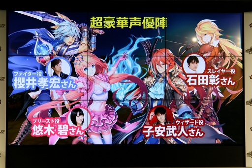 画像集 No.014のサムネイル画像 / 【PR】期待のタイトル「空と大地のクロスノア」は6月下旬にリリース予定。事前登録がまだの人は内容をチェック