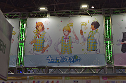 画像集 No.005のサムネイル画像 / 「AnimeJapan 2017」のブースで,「うたの☆プリンスさまっ♪ Shining Live」を遊んでみた。最新スクリーンショットも多数掲載