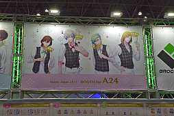 画像集 No.006のサムネイル画像 / 「AnimeJapan 2017」のブースで,「うたの☆プリンスさまっ♪ Shining Live」を遊んでみた。最新スクリーンショットも多数掲載