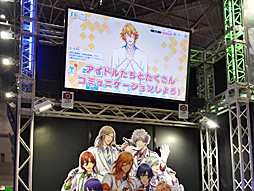 画像集 No.007のサムネイル画像 / 「AnimeJapan 2017」のブースで,「うたの☆プリンスさまっ♪ Shining Live」を遊んでみた。最新スクリーンショットも多数掲載