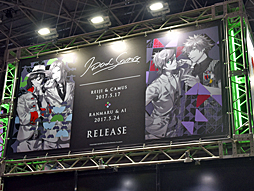 画像集 No.008のサムネイル画像 / 「AnimeJapan 2017」のブースで,「うたの☆プリンスさまっ♪ Shining Live」を遊んでみた。最新スクリーンショットも多数掲載