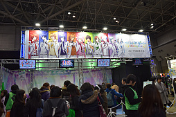 画像集 No.009のサムネイル画像 / 「AnimeJapan 2017」のブースで,「うたの☆プリンスさまっ♪ Shining Live」を遊んでみた。最新スクリーンショットも多数掲載