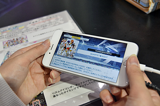 画像集 No.011のサムネイル画像 / 「AnimeJapan 2017」のブースで,「うたの☆プリンスさまっ♪ Shining Live」を遊んでみた。最新スクリーンショットも多数掲載