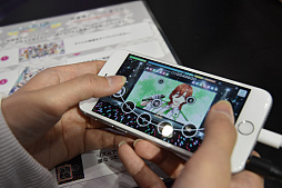 画像集 No.018のサムネイル画像 / 「AnimeJapan 2017」のブースで,「うたの☆プリンスさまっ♪ Shining Live」を遊んでみた。最新スクリーンショットも多数掲載