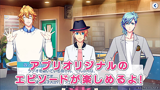 Ρץ󥹤ޤâ Shining Live AnimeJapan 2017PV