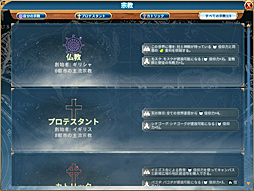 画像集 No.005のサムネイル画像 / 平和なときでも戦いの緊張感が味わえる「シドマイヤーズ シヴィライゼーション VI」，韓国のメディア向けイベントで行われたハンズオンレポート