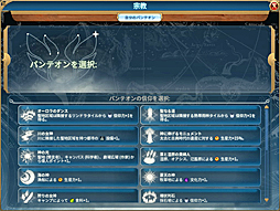 画像集 No.006のサムネイル画像 / 平和なときでも戦いの緊張感が味わえる「シドマイヤーズ シヴィライゼーション VI」，韓国のメディア向けイベントで行われたハンズオンレポート