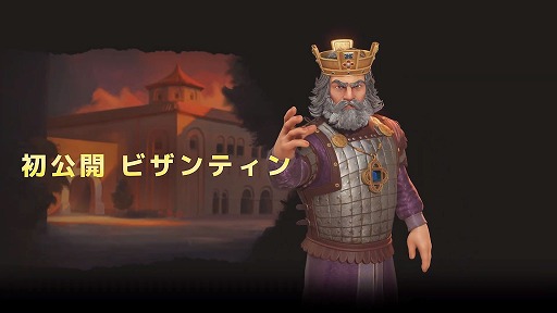 إ饤 VI٥꡼Х쥤2ʻ뤢