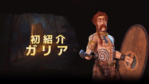 إ饤 VI٥꡼ӥꥯʻ뤢