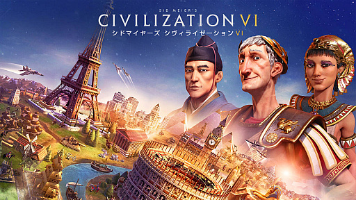  No.002Υͥ / ֥ɥޥ䡼 饤ץ꡼ǿFiraxis GamesȯǤ뤳Ȥ餫
