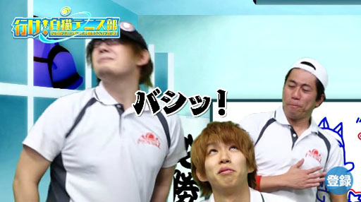 ǭƥ˥ۺǶå!? &¼Ӻ̤о졪֥륹Ǿ