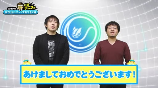 ֡ǭƥ˥٤⤪ä˥˥äƤޤ3