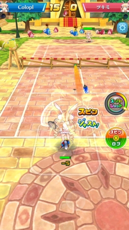 画像集 No.011のサムネイル画像 / 「白猫テニス」に黄金バケーション版ツキミや，ファルファラなどが登場