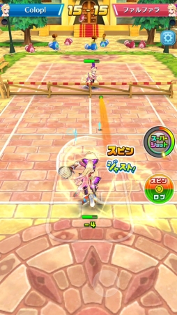 画像集 No.015のサムネイル画像 / 「白猫テニス」に黄金バケーション版ツキミや，ファルファラなどが登場