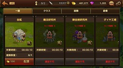  No.009Υͥ / ޥ۸RPG˥ꥢ륿ॹȥƥRTSˤǤߥåѹʤ鸫ƨʤ֥֥쥤֥꡼˥פΥץåϤ