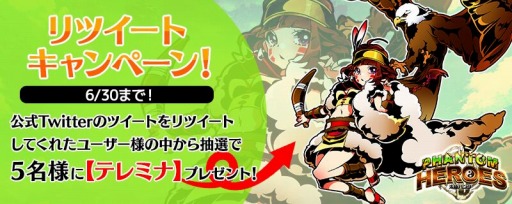 No.003Υͥ / ˥ѥ -PHANTOM HEROES-פλϿԤ߷10ͤ