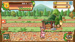 画像集 No.003のサムネイル画像 / くまのパラダイスを作るシミュレーションゲーム「くまぱら」を紹介する「(ほぼ)日刊スマホゲーム通信」第1236回