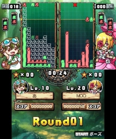 画像集 No.007のサムネイル画像 / 対戦パズルゲーム「にょきにょき たびだち編」の発売日が11月24日(いいにょきの日)に決定