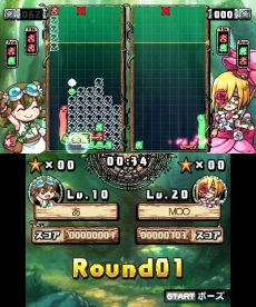 画像集 No.008のサムネイル画像 / 対戦パズルゲーム「にょきにょき たびだち編」の発売日が11月24日(いいにょきの日)に決定