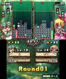 画像集 No.009のサムネイル画像 / 対戦パズルゲーム「にょきにょき たびだち編」の発売日が11月24日(いいにょきの日)に決定