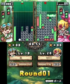 画像集 No.010のサムネイル画像 / 対戦パズルゲーム「にょきにょき たびだち編」の発売日が11月24日(いいにょきの日)に決定